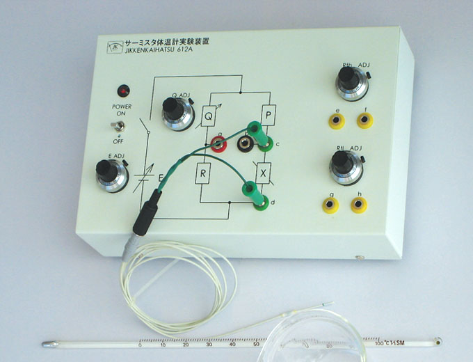 JK612A：サーミスタ体温計実験装置