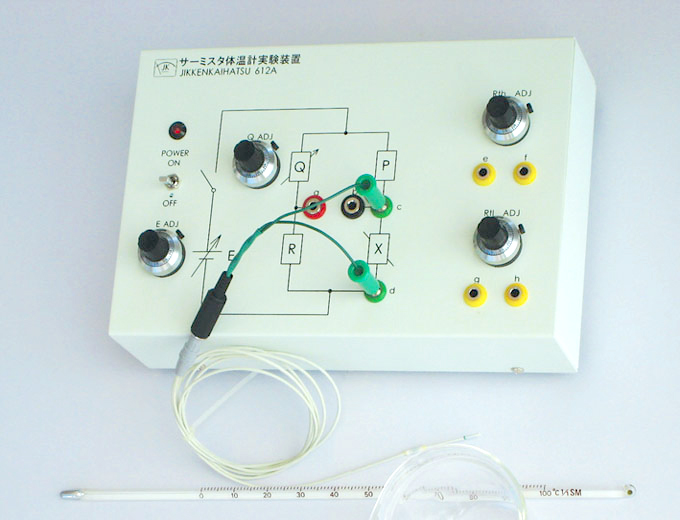 JK612A：サーミスタ体温計実験装置