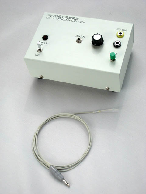 JK622A：呼吸計実験装置