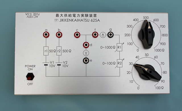 JK626A 電池駆動実習用電源